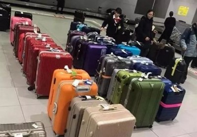 当涂行李托运